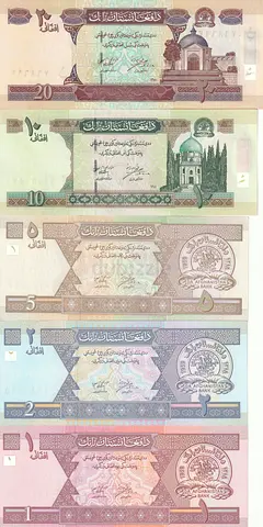 AFGHANISTAN BANKNOTE SET 2002-2022