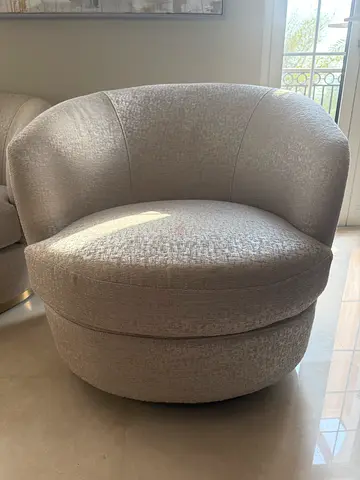 Curved Lounge Chair- Light beige and gold! Excellent Condition