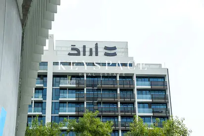 Modern Designer Apartment | Vibrant City Lifestyle | Resale