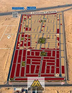 Own your land with installments up to 3 years – prices starting from AED 505,000 in the Al Bataeh 