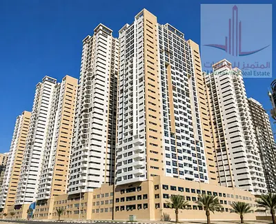 For sale in Ajman: 2 bedrooms, living room, and 3 bathrooms. Current asking price: AED 834,000 (down payment of AED 299,000).