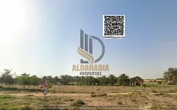 🏢 Commercial Land for Sale – Al Helio 2, Ajman