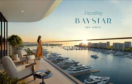 شقة بغرفة نوم واحدة على الواجهة البحرية | Baystar by Vida | إطلالة على المارينا