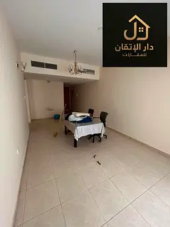 Golden Opportunity For Rent 1 Bedroom &amp; Hall Apartment - Al Qasimia Station Area Prime location 