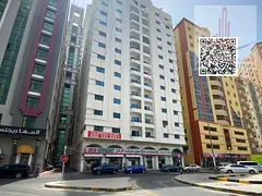 Two bedrooms and a living room in Al Qasimia, suitable for employees, large area, excellent location