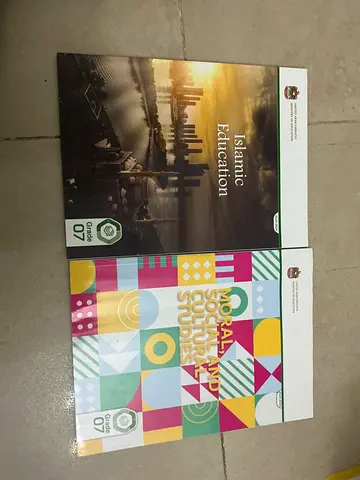 Grade 7 UAE School Textbooks — Islamic Education Moral, Social and Cultural Studies (Set)