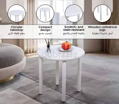 Small Round White Side Table — Compact Wooden Legs, Scratch-Resistant