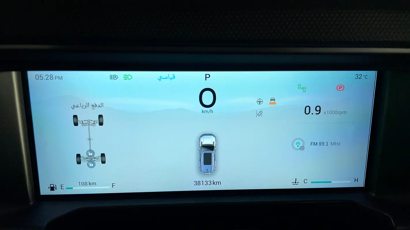 جيتور تي 2 2025