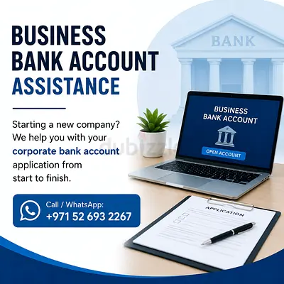 Open Your UAE Business Bank Account Start your business journey with the right support.