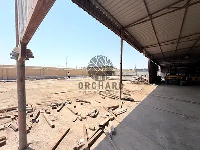 OPEN YARD / 20000 SQFT / WITH SHED / 50 KW /