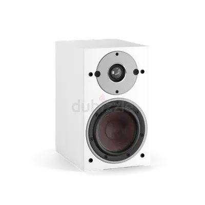 DALI OBERON 1 Bookshelf Speakers – White | Danish Hi-Fi Speakers