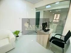 Elegant Office with Free Utilities | Bank account assistance