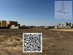 Commercial Residential Plot for Sale in Ajman – Masfout, Basin 1