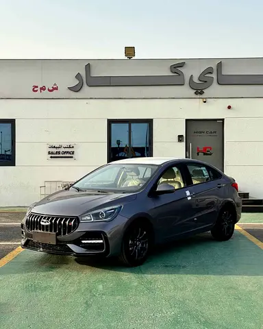 Chery Arrizo5 - 2026 GCC Specs | Brand New