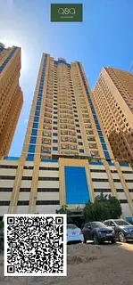semi Furnished 1 Bedroom + Study for Rent | Spacious Layout | Paradise Lake Tower B6 | Emirates City