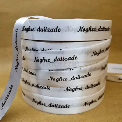 Custom Printed Satin Ribbon Roll - White with Black Script