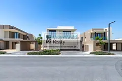 Ready to Move | 4BR+Maids | With Landscaping