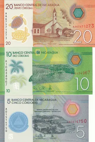 NICARAGUA BANKNOTE SET 2014-2022