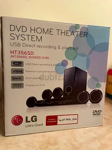 DVD Home Theater System - LG (Brand New)