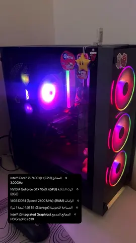 Gaming PC i5-7400, GTX 1060 6GB, 16GB RAM, 1TB SSD - RGB Case