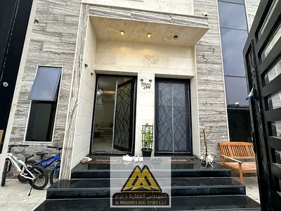 فرصة مميزة للإيجار السنوي فيلا فاخرة مفروشة بالكامل في منطقة الحليو 2 بعجمان، بتشطيبات راقية وأثاث عصري، جاهزة للسكن فوراً وتوفر أعلى مستويات الراحة و