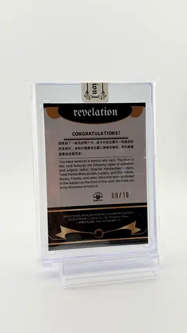 Revelation Collectible Card in Protective Case — Limited Edition 09/10
