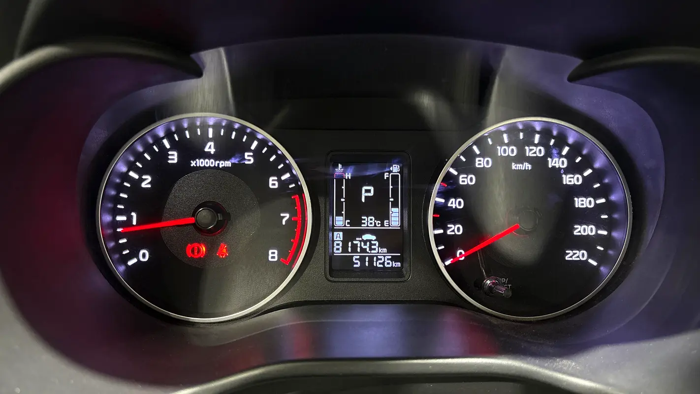 Kia Pegas 2024