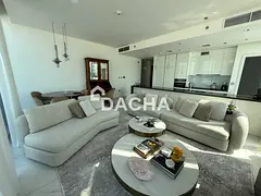 Full Lagoon View | Maids Room | Spacious Terrace