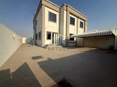 Family Home | Premium Finishes | Modern Design |