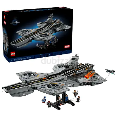 Brand new - Sealed - 76354 - S.H.I.E.L.D. Helicarrier - 3057 Pieces