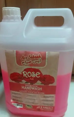 HANDWASH GEL FOR FREE