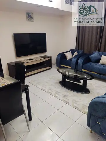 Master bedroom and large living room / Fully furnished / Al Khan / Sharjah