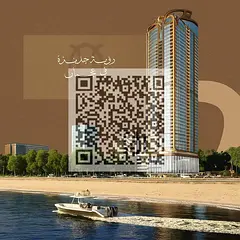 Own on Ajman Corniche with 5%