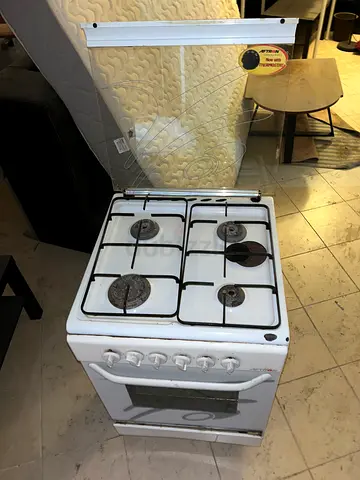 Used 4-Burner Gas Cooker with Oven - White