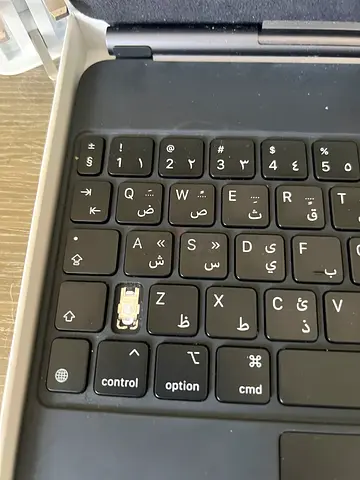 Magic Keyboard for iPad 11 pro