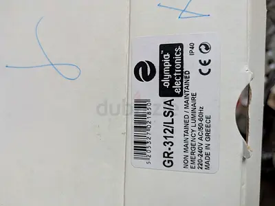 Olympia Electronics Emergency Luminaire GR-312/LS/A