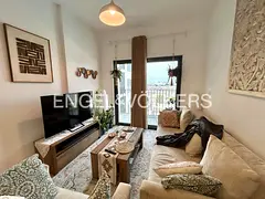 Motivated Seller | Pool Facing | Vacant