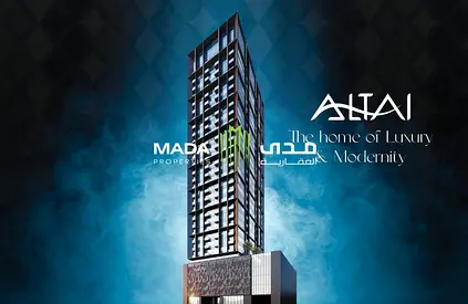 1BR Apartment | Altai Tower JVT | Community & Pool View | Furnished