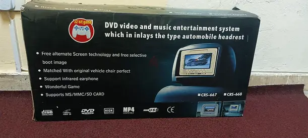 Car Headrest DVD Player and Music Entertainment System