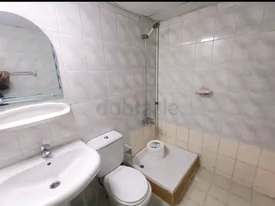 ROOM AVAILABLE