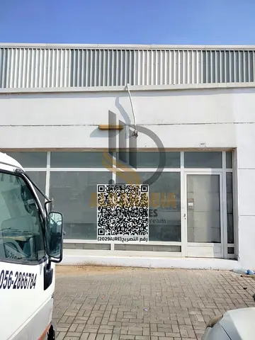 For Sale | Industrial & Commercial Investment Complex – Umm Al Thooub, New Industrial Area, Umm Al Quwain 🏭 A premium investment opportunity with sta
