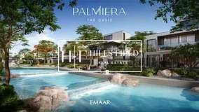 Lowest Priced Unit | Distress Deal | Huge Plot | Multiple Options | Oasis Expert | No Agents