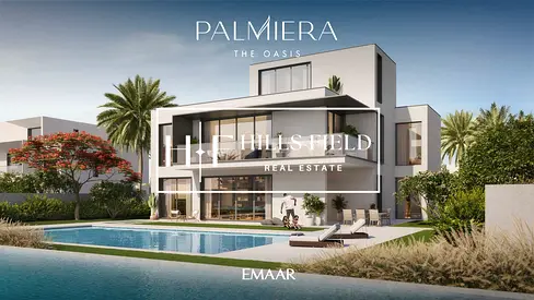 Lowest Priced Unit | Distress Deal | Multiple Options | Oasis Expert | Huge Plot | No Agents