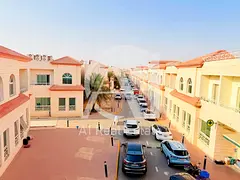 Spacious || Studio Flat || Al Muwaij || ‪