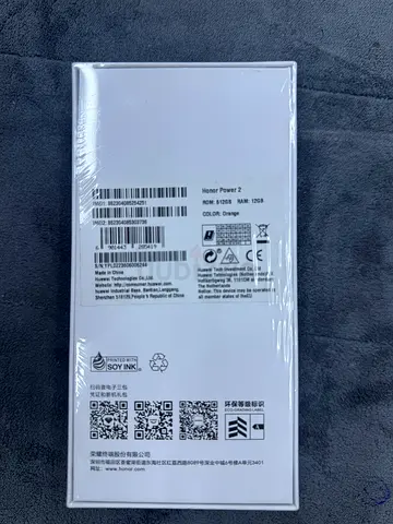 Honor power 2