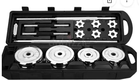 Adjustable Dumbbell and Barbell Weight Set with Case