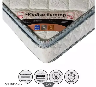 Bed Mattress