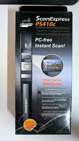 ScanExpress Portable Scanner