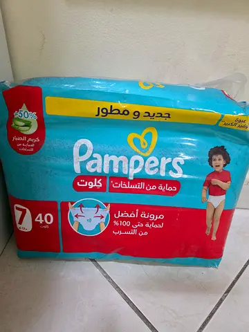 Pampers Pants Size 7 (17+Kg) Pack of 40