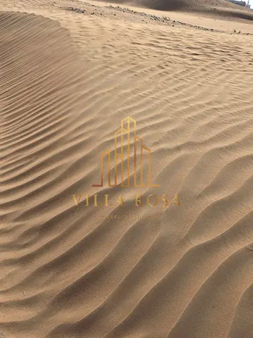 Plot of land for sale in Mizair'ah, Phase 2.